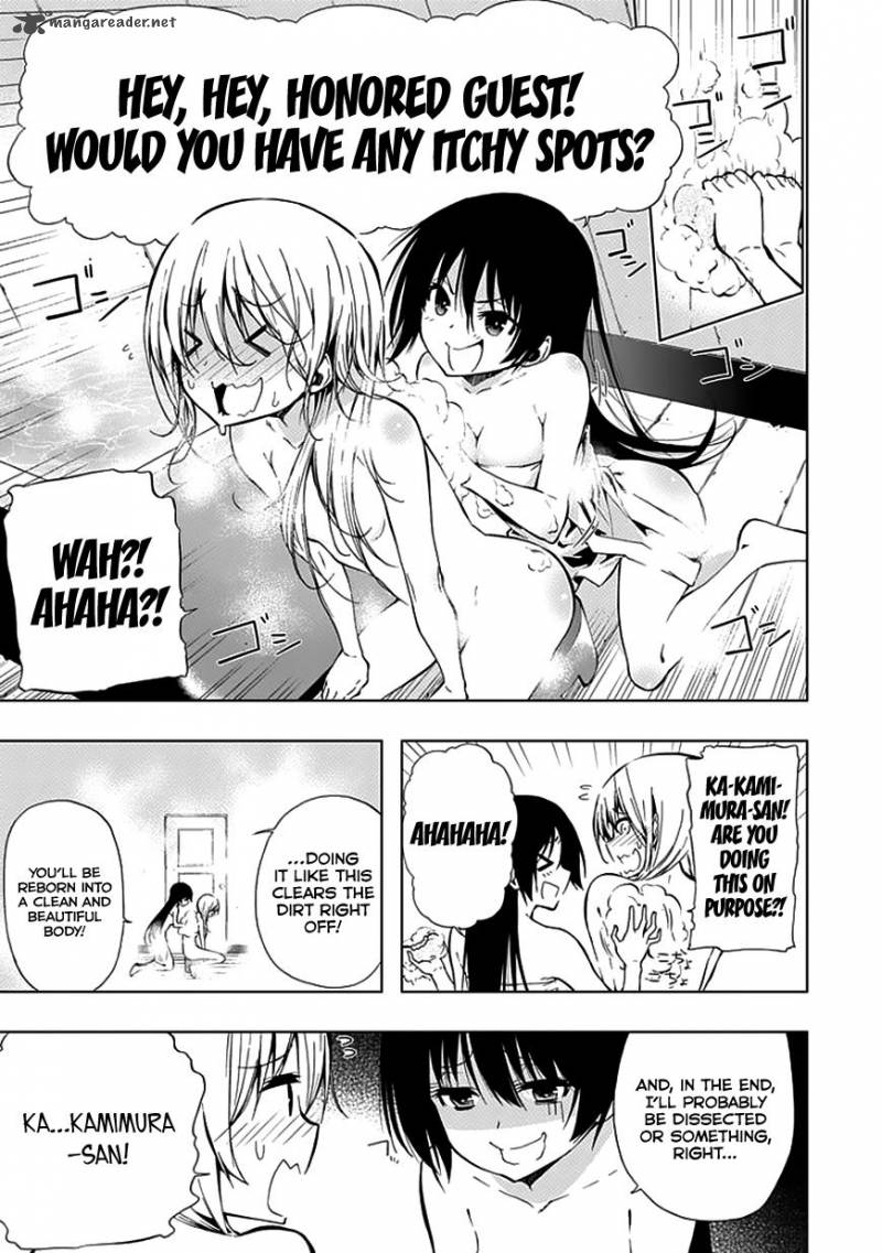Classmate Kamimura Yuuka Wa Kou Itta 24 41