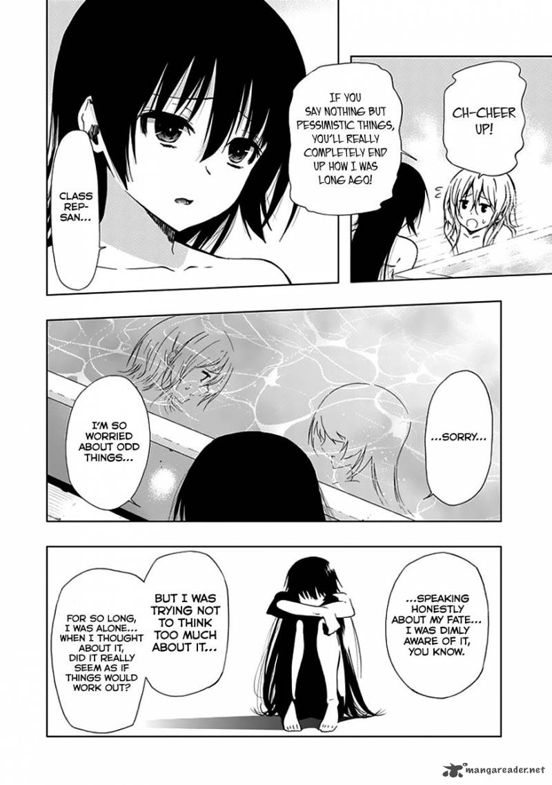 Classmate Kamimura Yuuka Wa Kou Itta 24 42