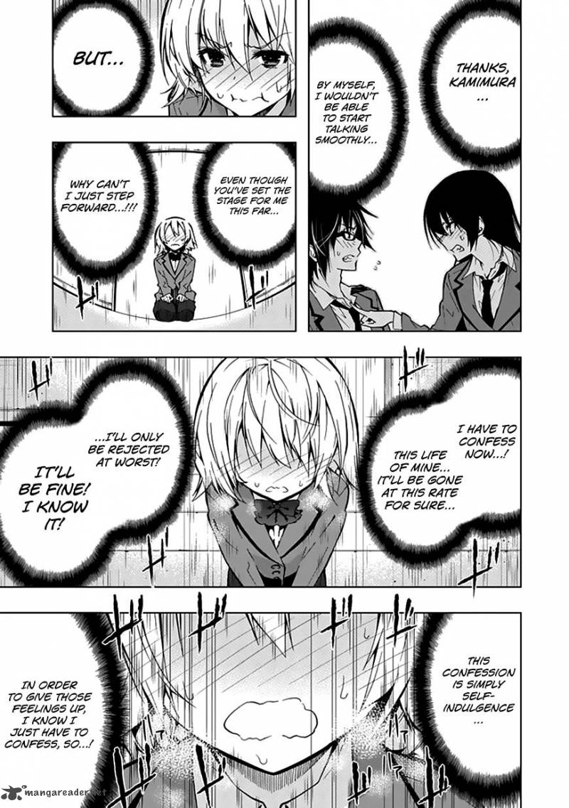 Classmate Kamimura Yuuka Wa Kou Itta 25 10