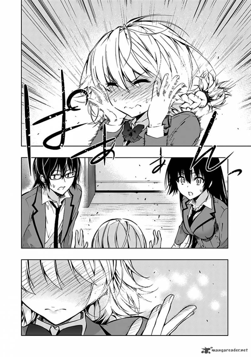 Classmate Kamimura Yuuka Wa Kou Itta 25 11