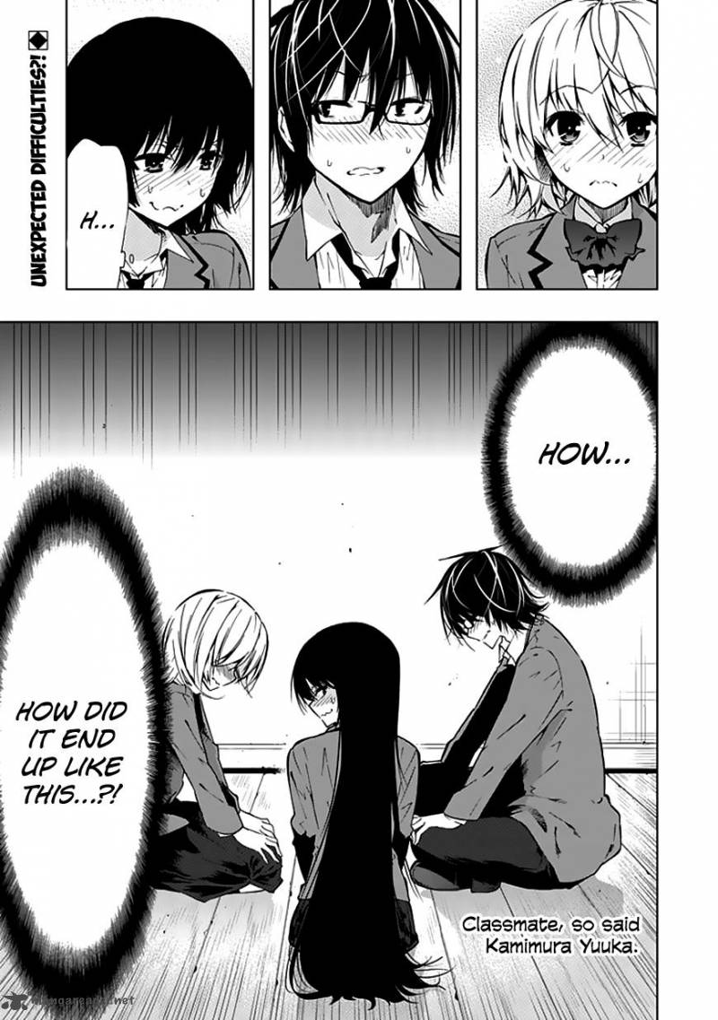 Classmate Kamimura Yuuka Wa Kou Itta 25 2