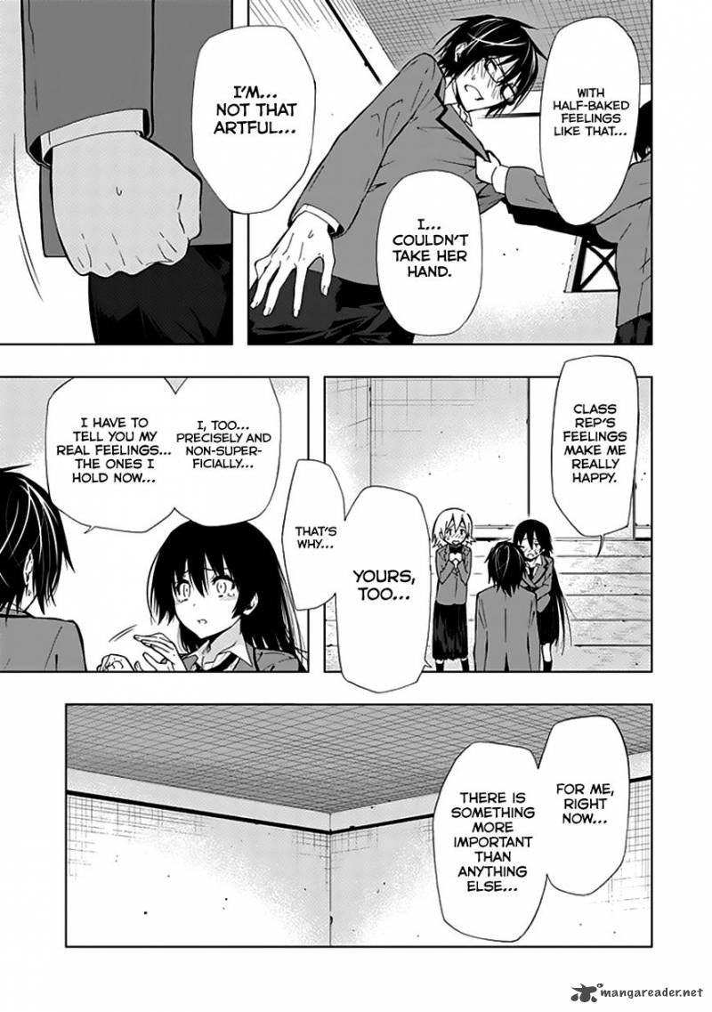 Classmate Kamimura Yuuka Wa Kou Itta 25 22