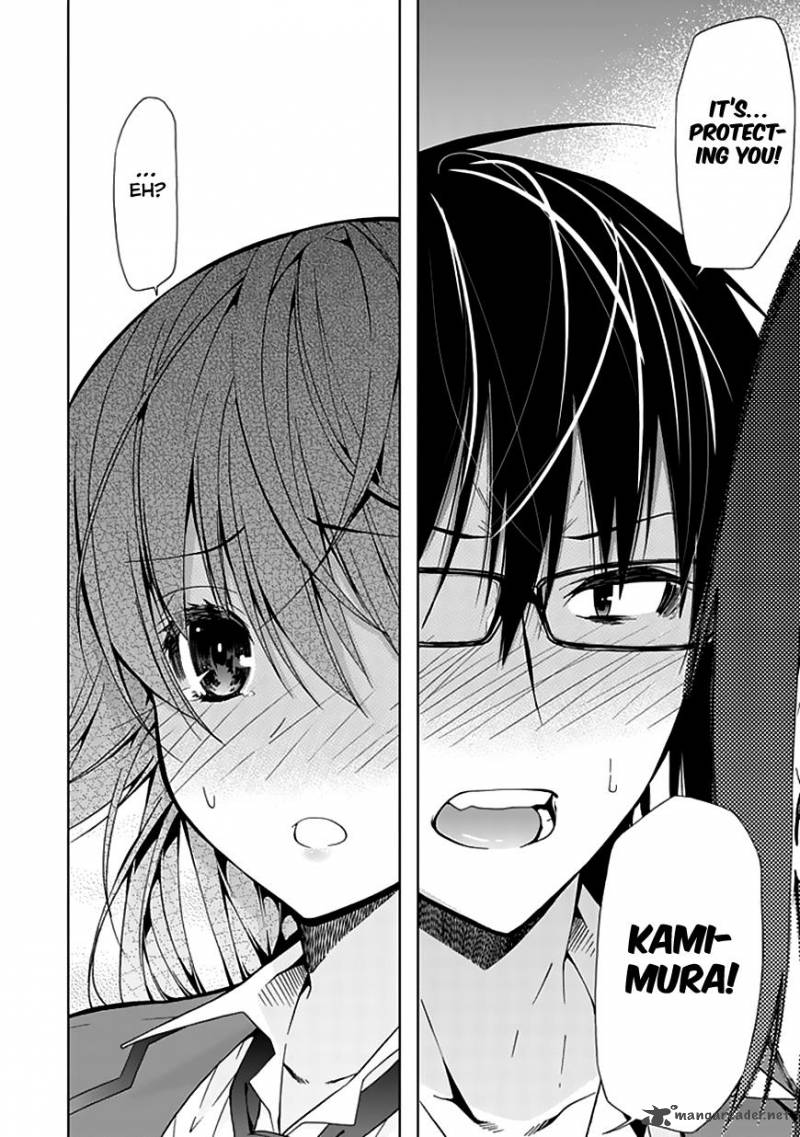 Classmate Kamimura Yuuka Wa Kou Itta 25 23