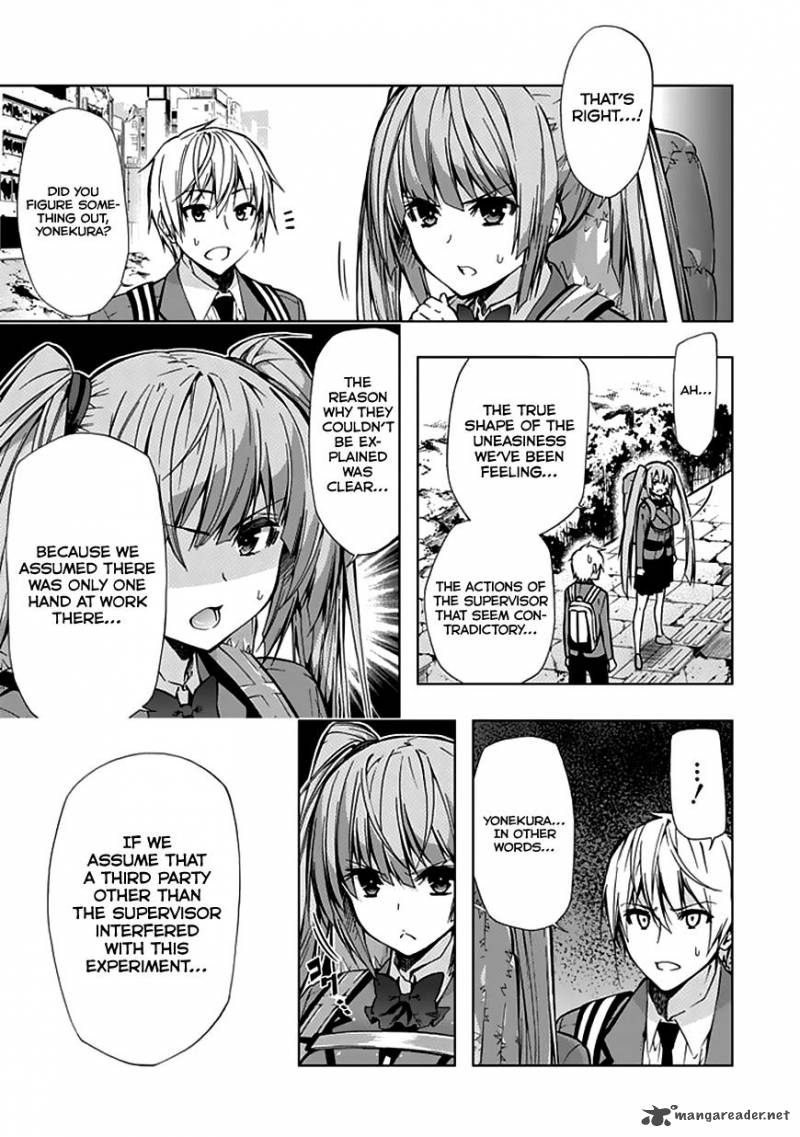 Classmate Kamimura Yuuka Wa Kou Itta 25 26