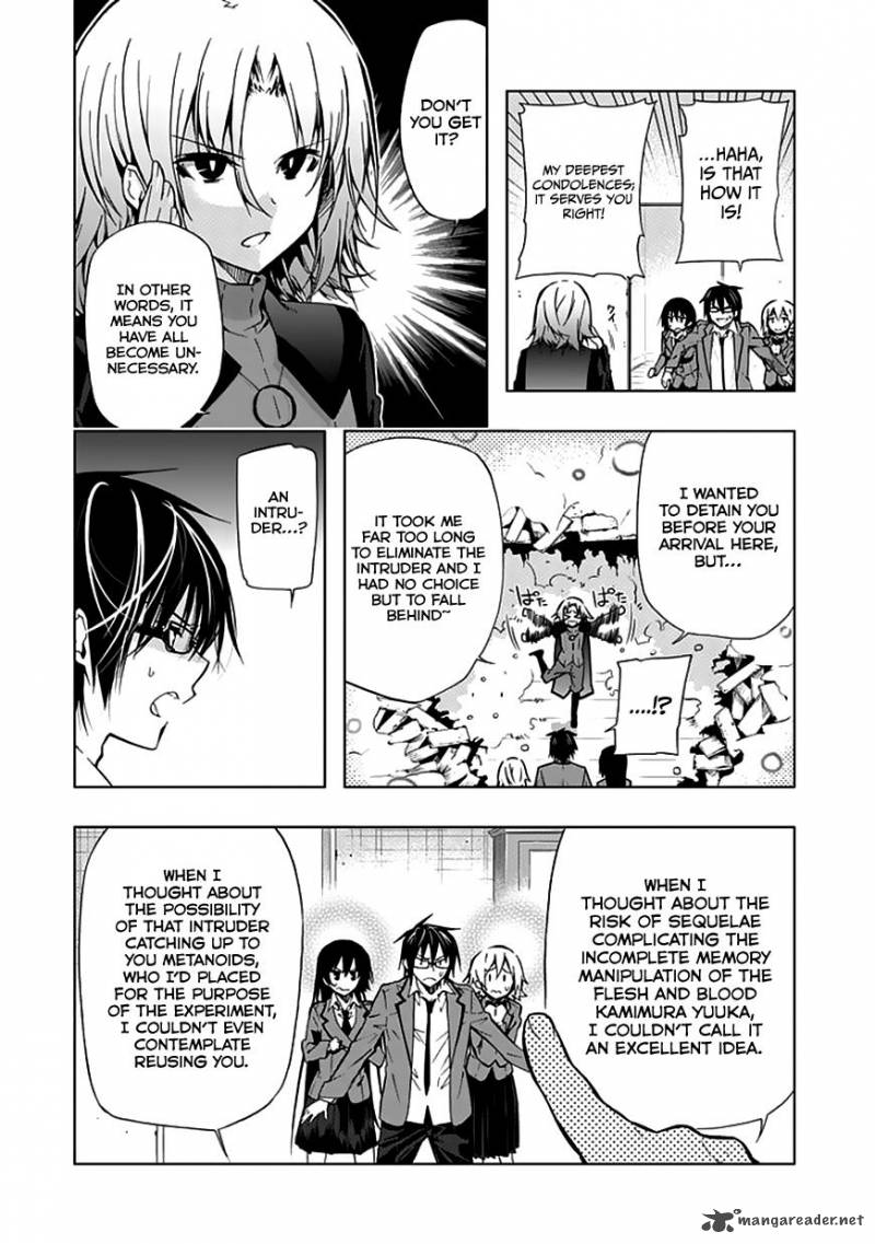 Classmate Kamimura Yuuka Wa Kou Itta 25 29
