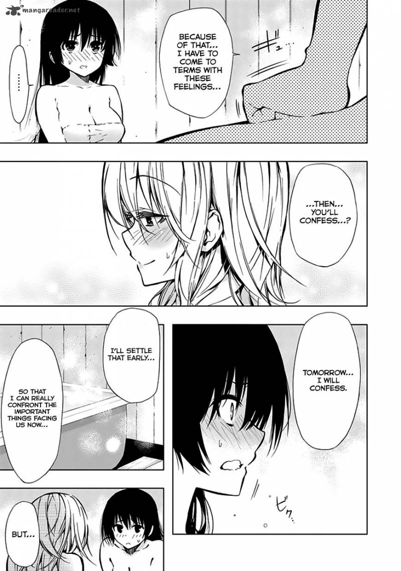 Classmate Kamimura Yuuka Wa Kou Itta 25 6