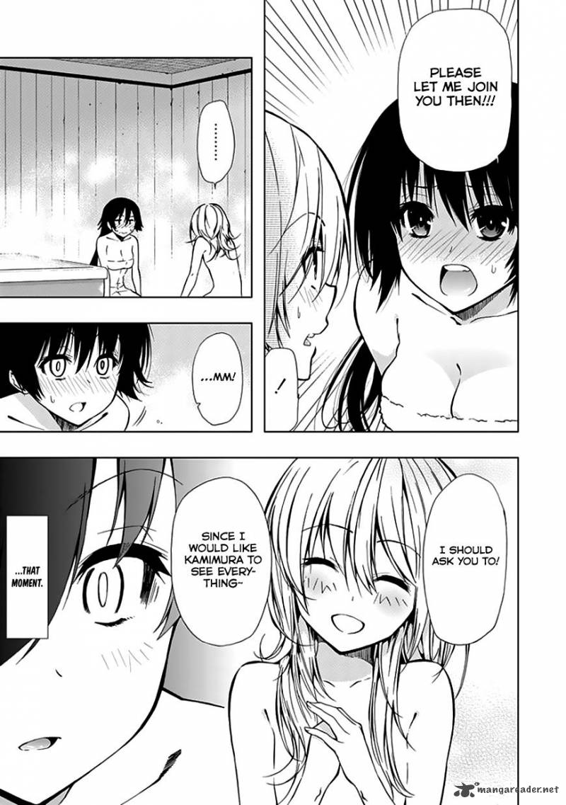 Classmate Kamimura Yuuka Wa Kou Itta 25 8