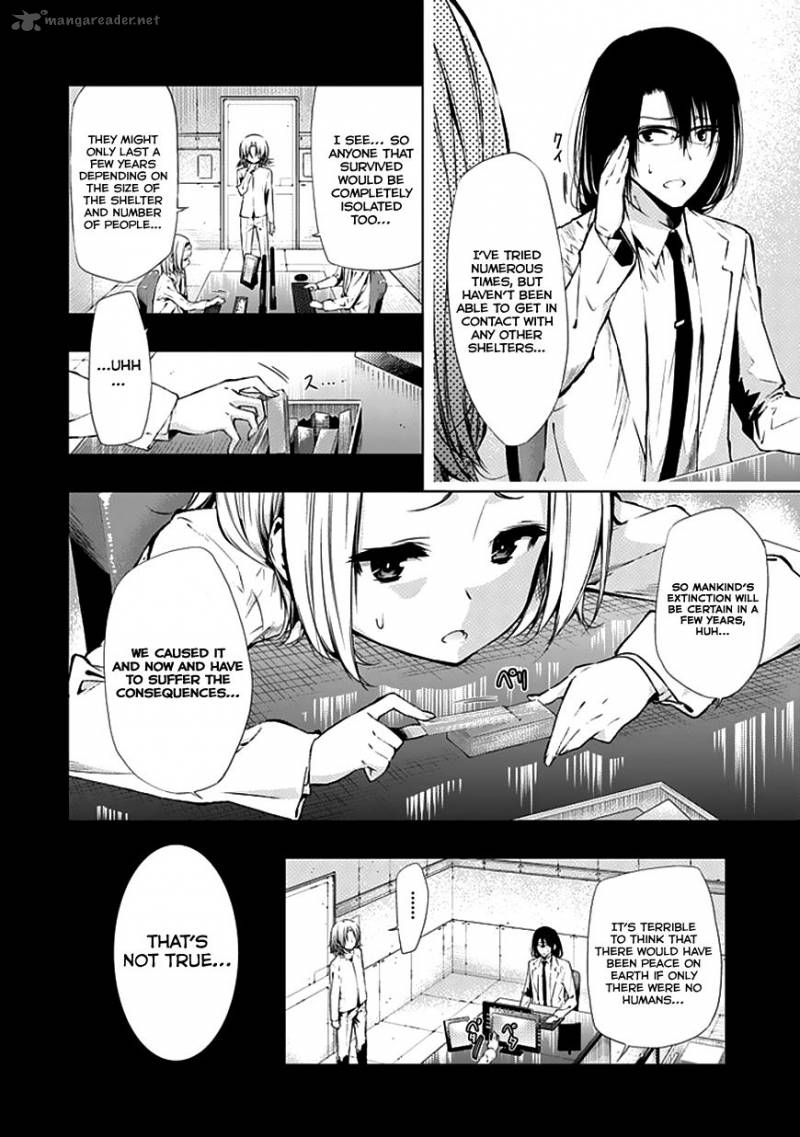 Classmate Kamimura Yuuka Wa Kou Itta 26 12