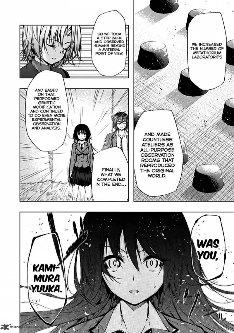 Classmate Kamimura Yuuka Wa Kou Itta 26 22