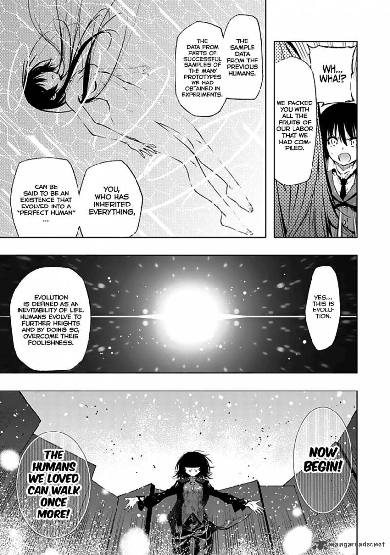 Classmate Kamimura Yuuka Wa Kou Itta 26 23