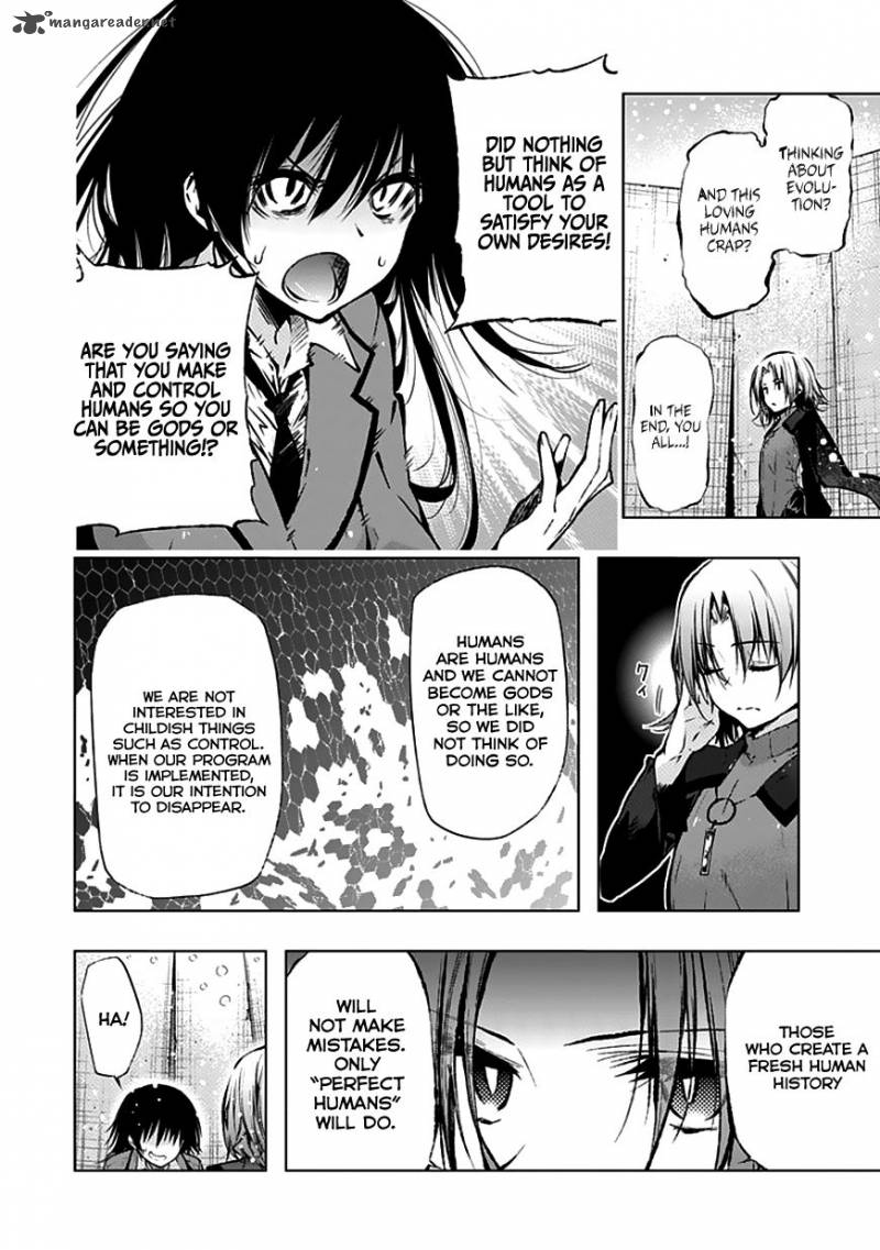 Classmate Kamimura Yuuka Wa Kou Itta 26 26