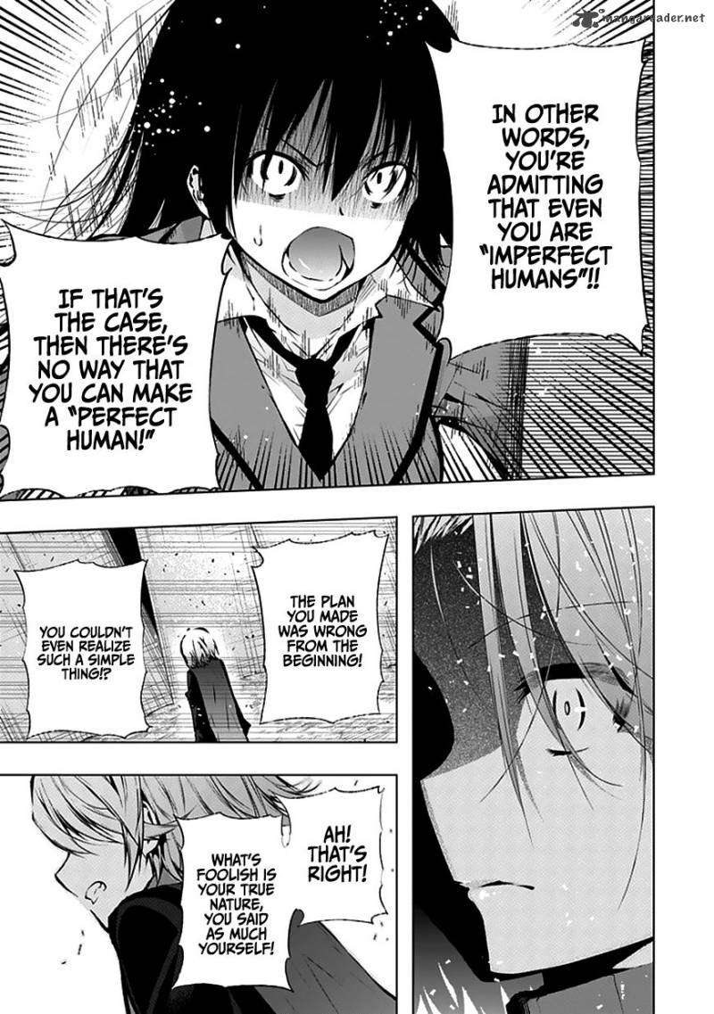 Classmate Kamimura Yuuka Wa Kou Itta 26 27