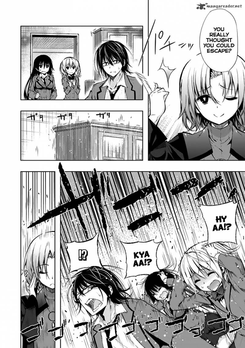 Classmate Kamimura Yuuka Wa Kou Itta 26 3