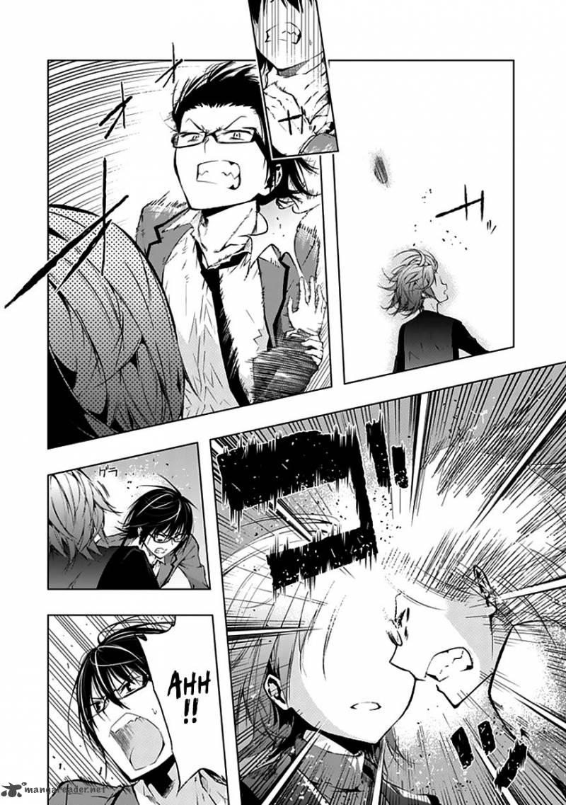 Classmate Kamimura Yuuka Wa Kou Itta 26 34