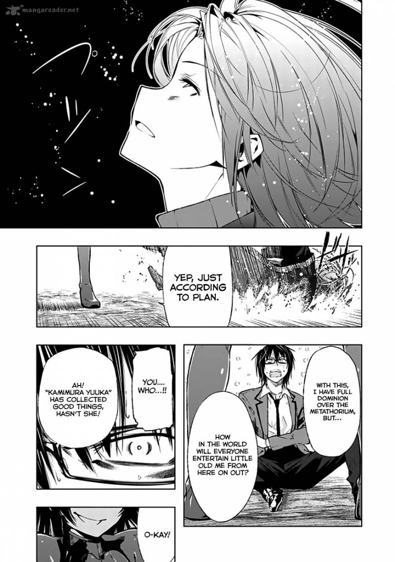 Classmate Kamimura Yuuka Wa Kou Itta 26 41