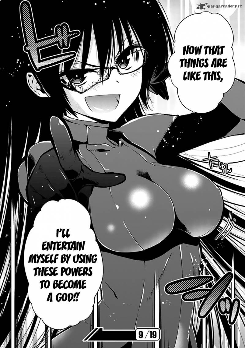 Classmate Kamimura Yuuka Wa Kou Itta 26 42