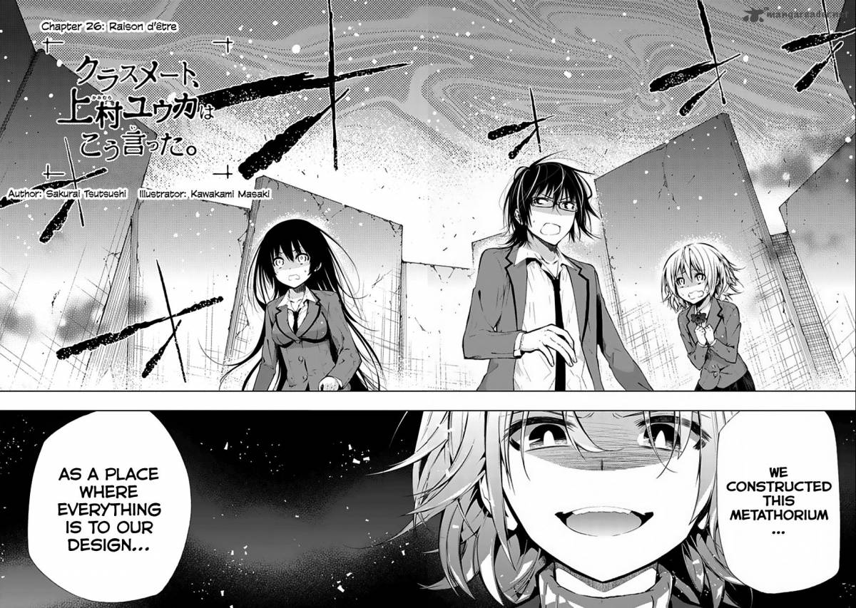 Classmate Kamimura Yuuka Wa Kou Itta 26 5
