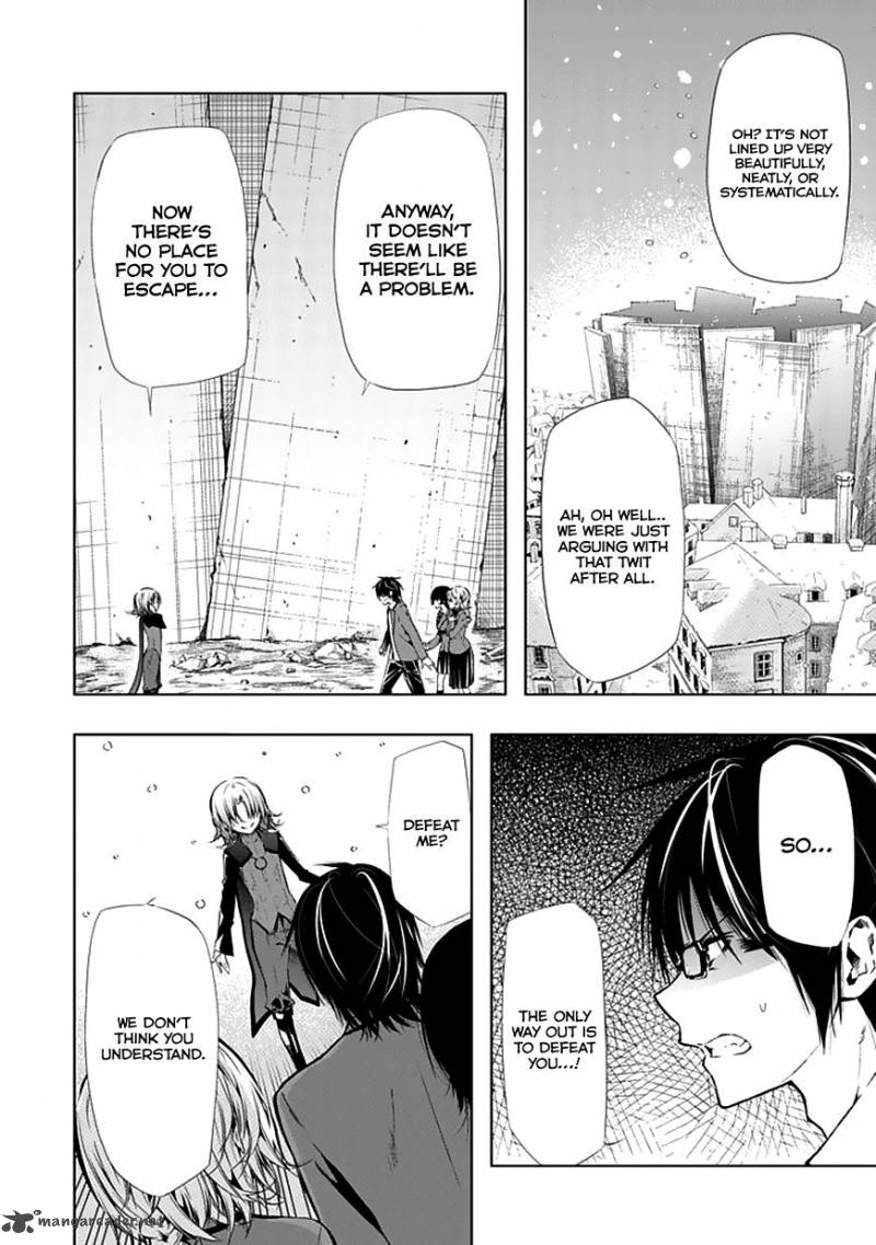 Classmate Kamimura Yuuka Wa Kou Itta 26 6