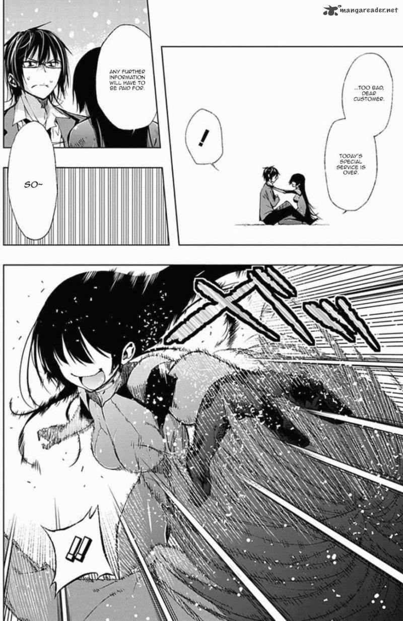 Classmate Kamimura Yuuka Wa Kou Itta 27 10