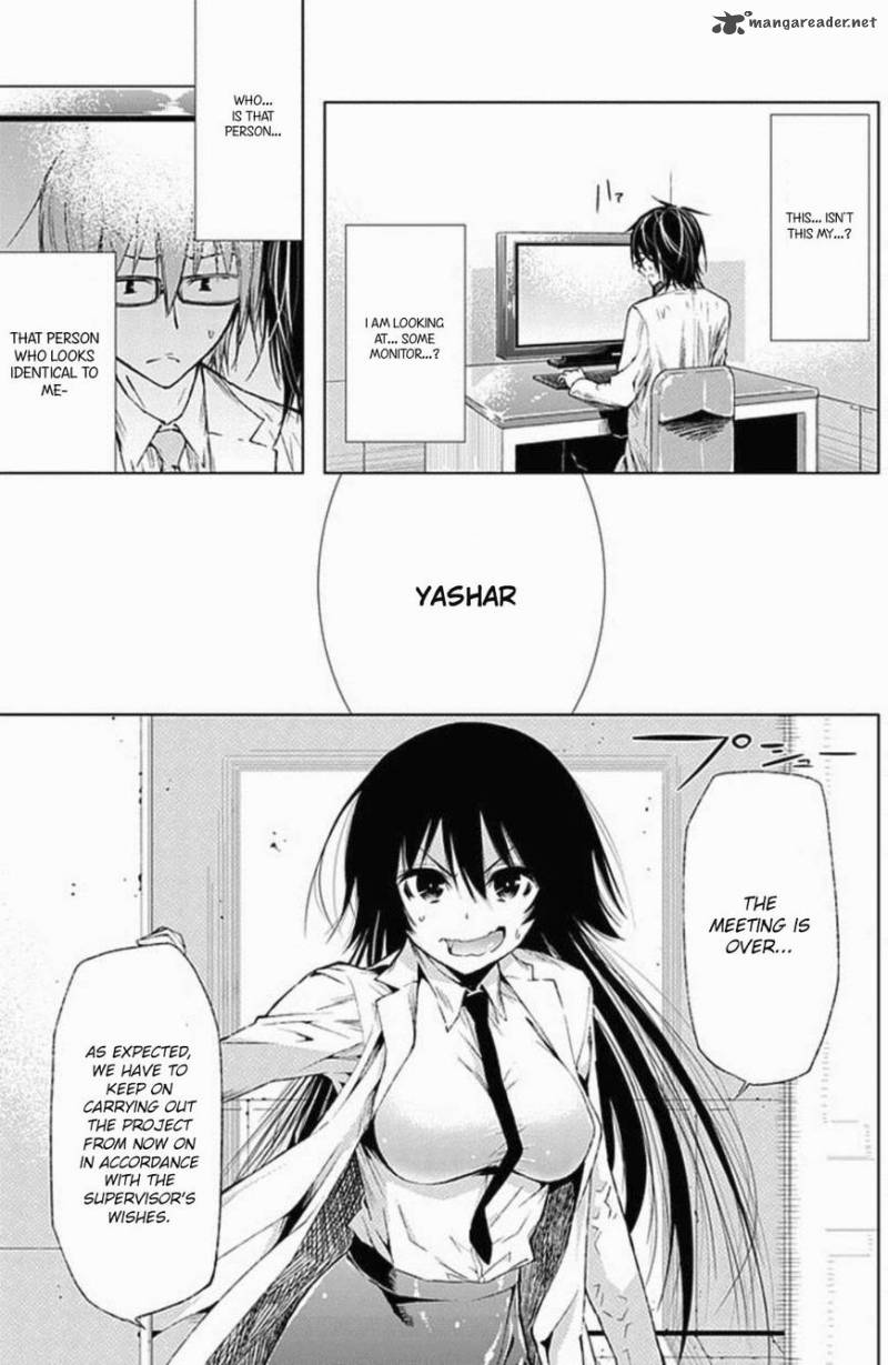 Classmate Kamimura Yuuka Wa Kou Itta 27 13