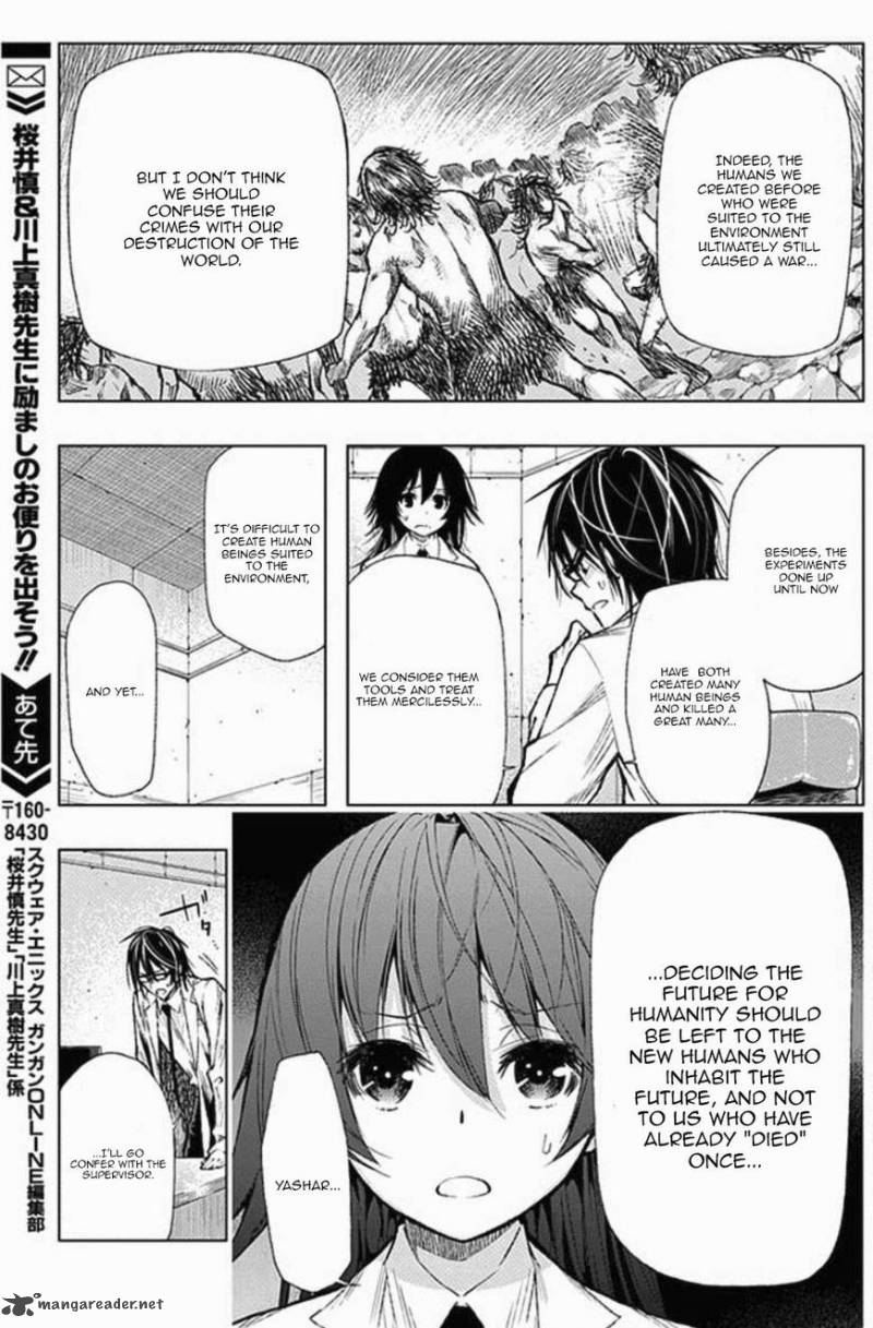 Classmate Kamimura Yuuka Wa Kou Itta 27 15