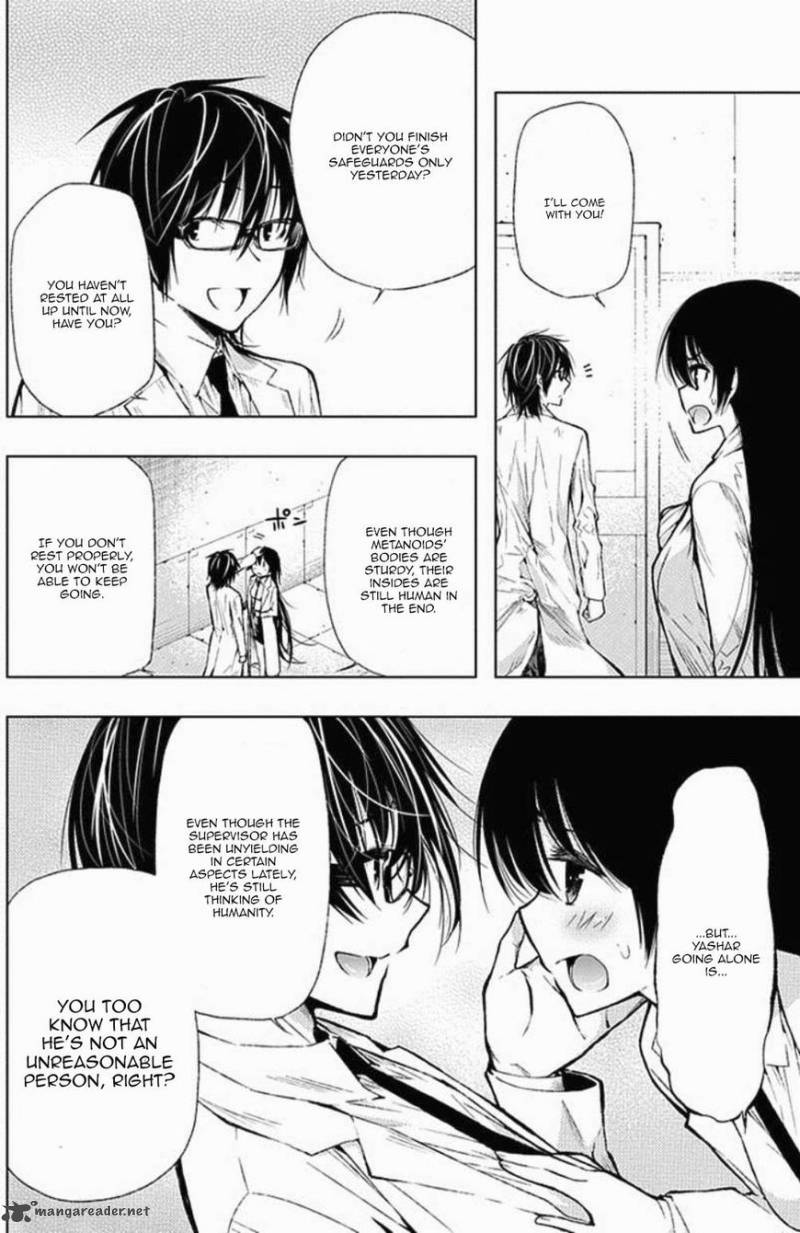 Classmate Kamimura Yuuka Wa Kou Itta 27 16