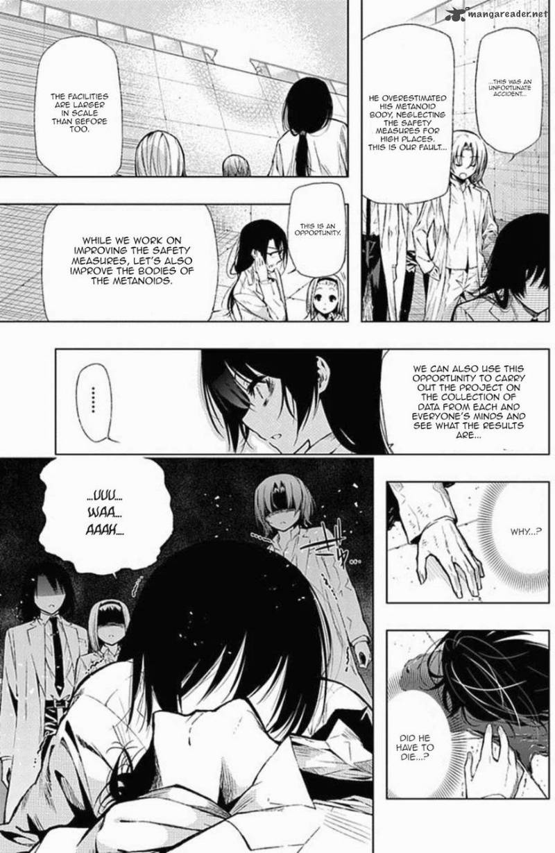 Classmate Kamimura Yuuka Wa Kou Itta 27 19