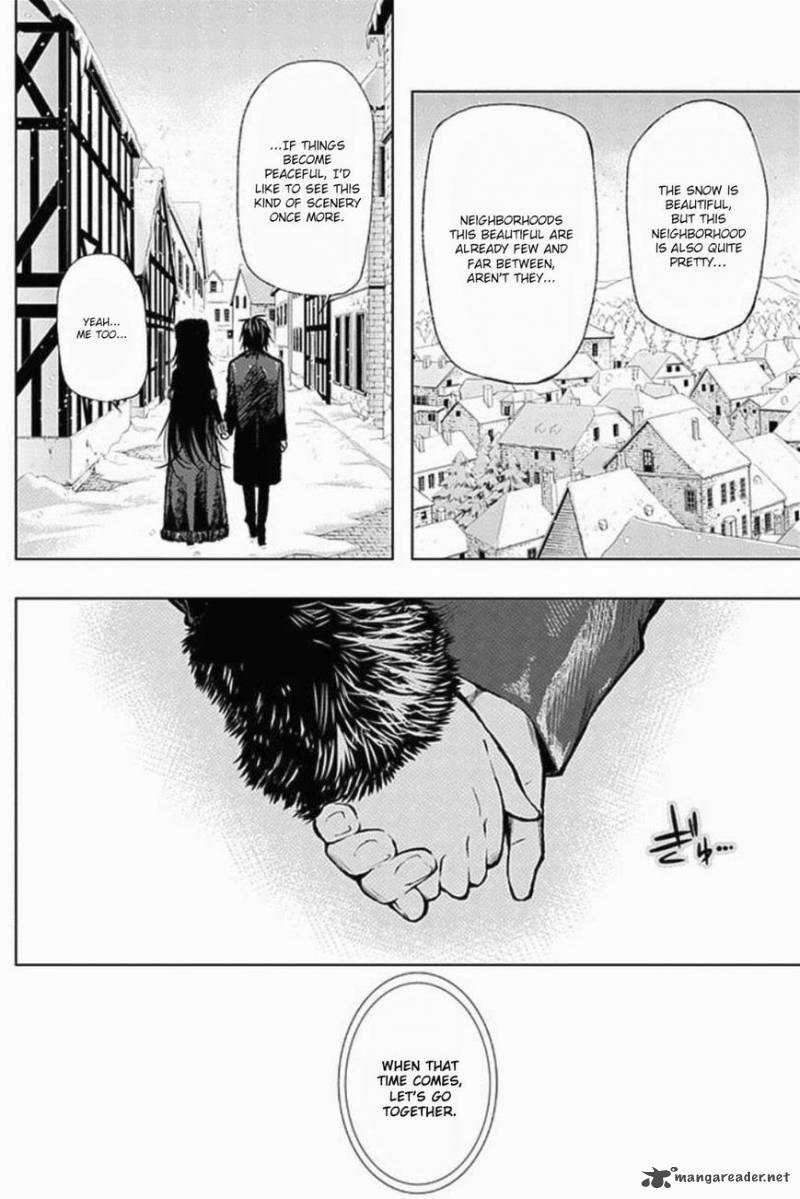Classmate Kamimura Yuuka Wa Kou Itta 27 2