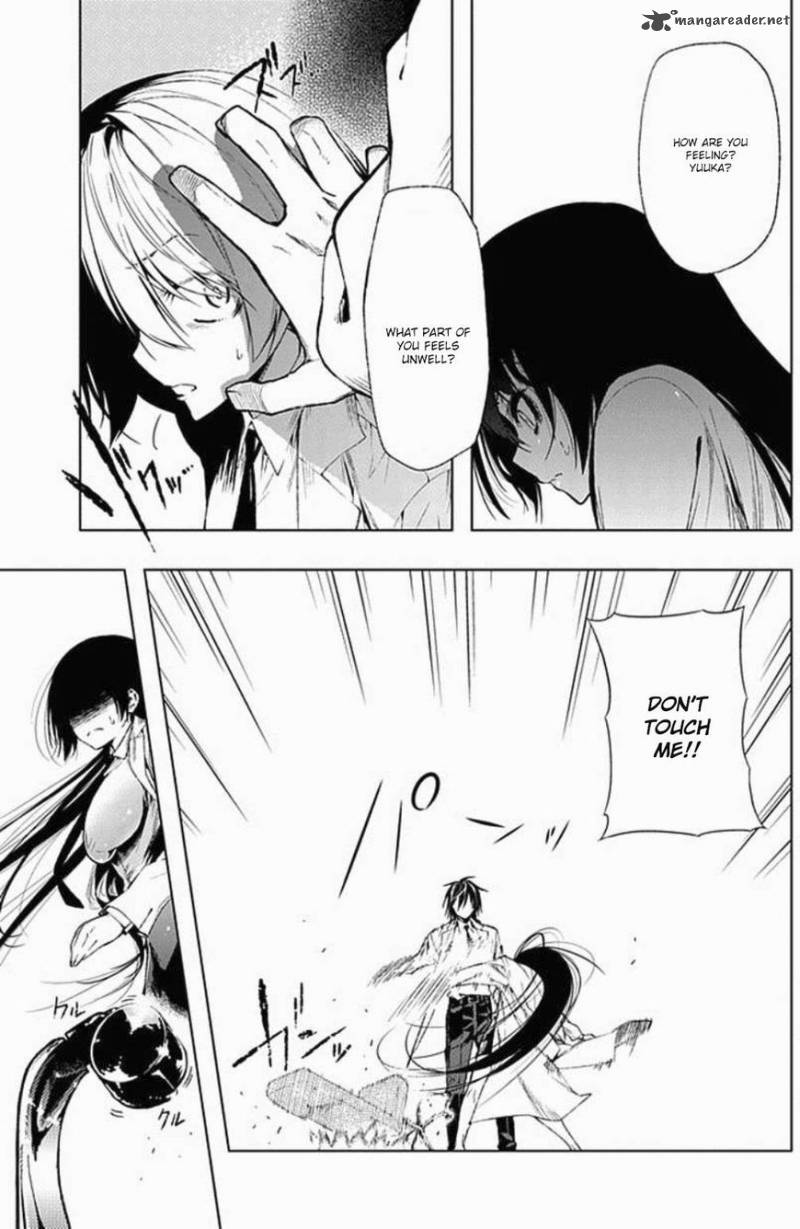 Classmate Kamimura Yuuka Wa Kou Itta 27 27