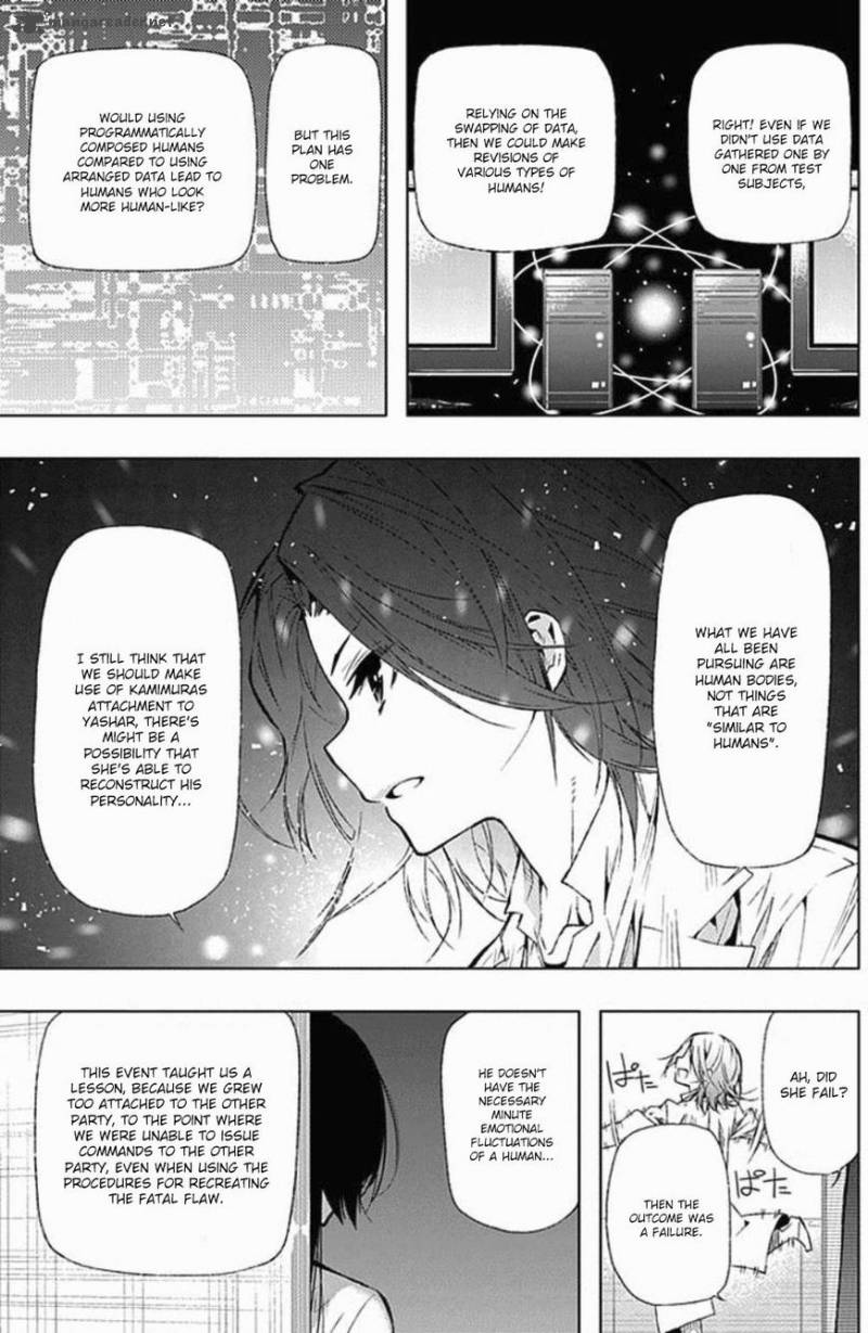 Classmate Kamimura Yuuka Wa Kou Itta 27 31