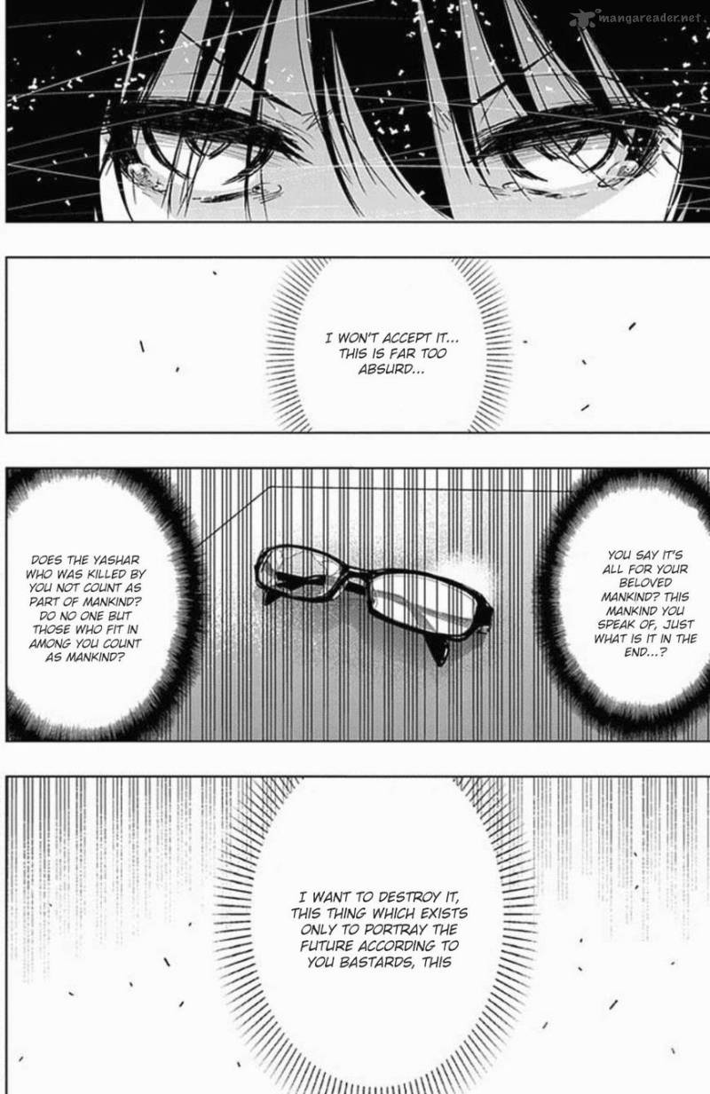 Classmate Kamimura Yuuka Wa Kou Itta 27 36