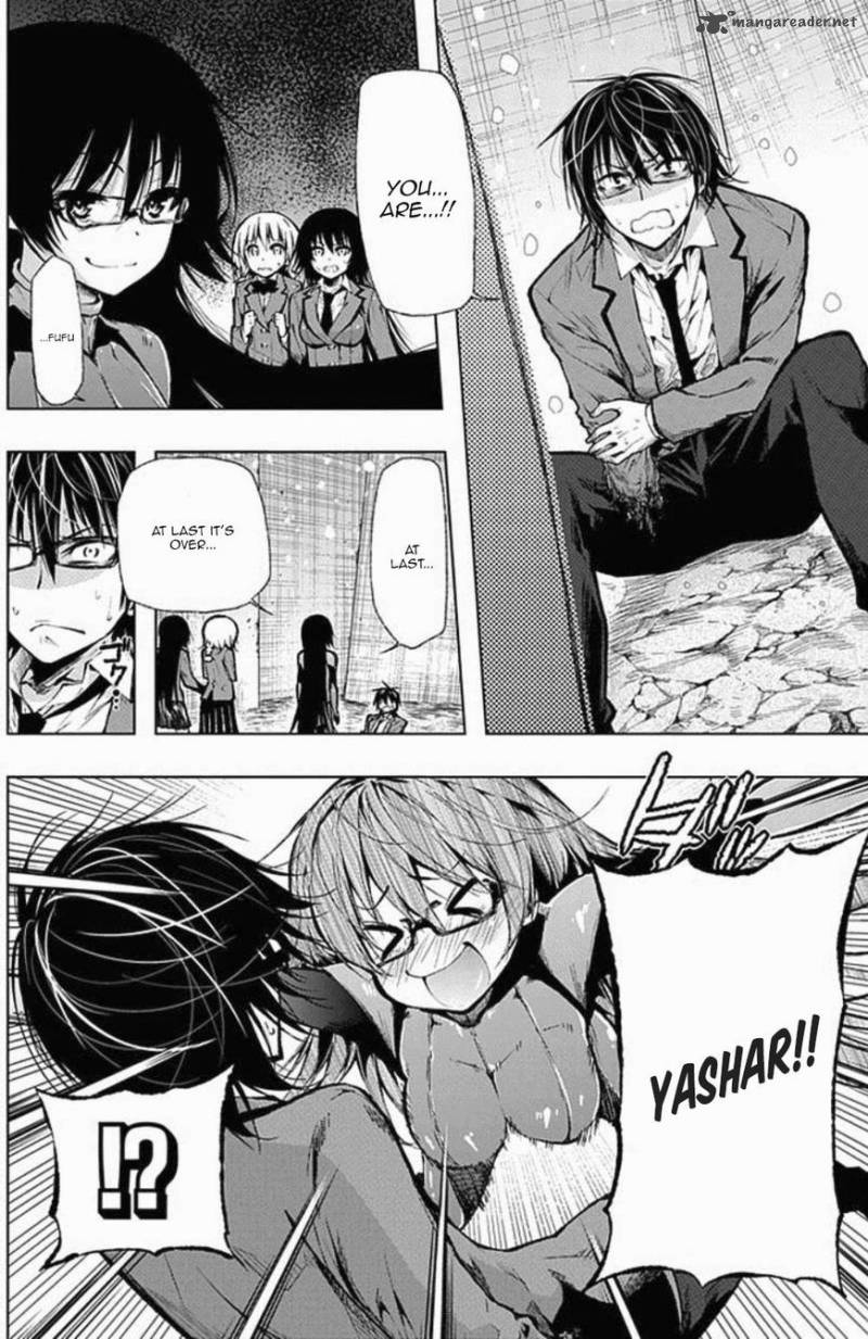 Classmate Kamimura Yuuka Wa Kou Itta 27 4