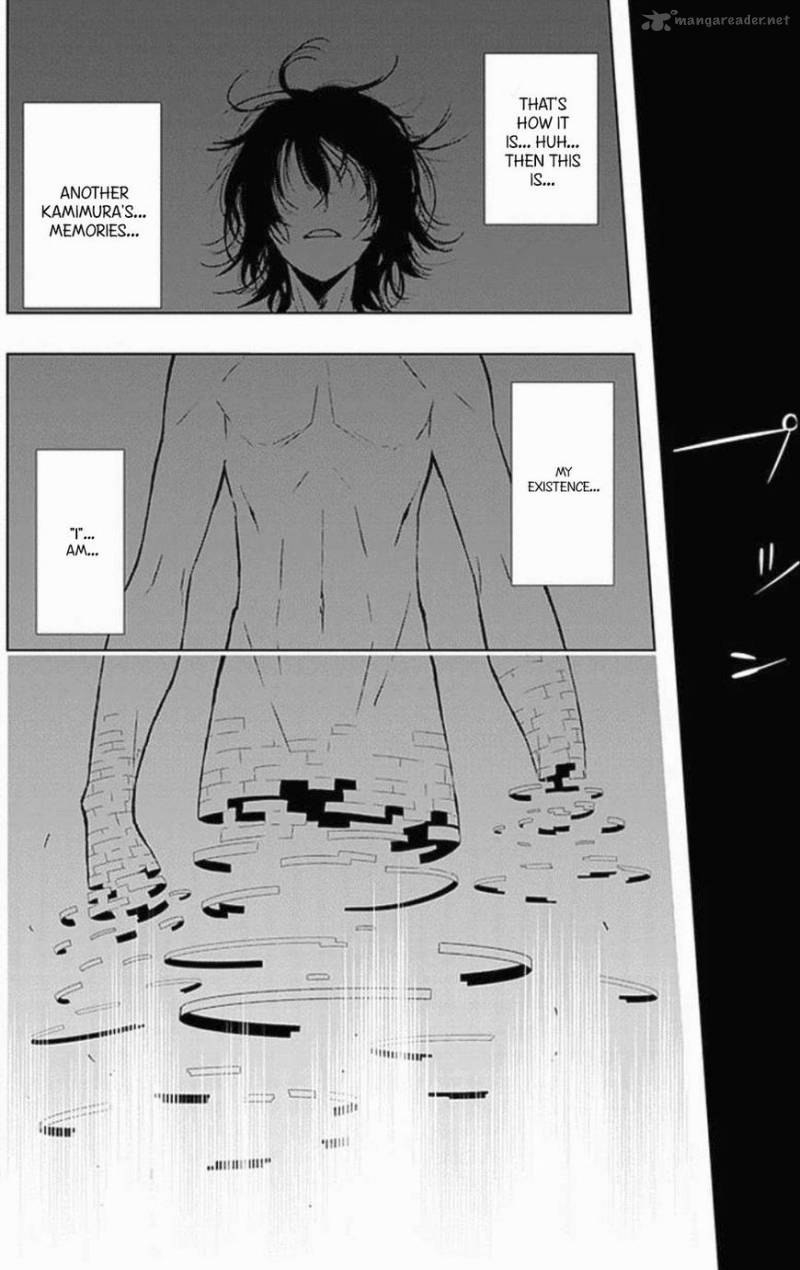 Classmate Kamimura Yuuka Wa Kou Itta 27 40