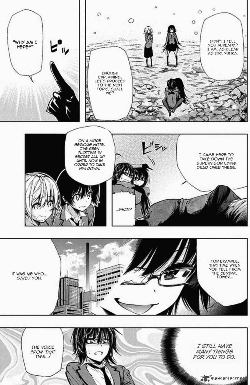 Classmate Kamimura Yuuka Wa Kou Itta 27 7