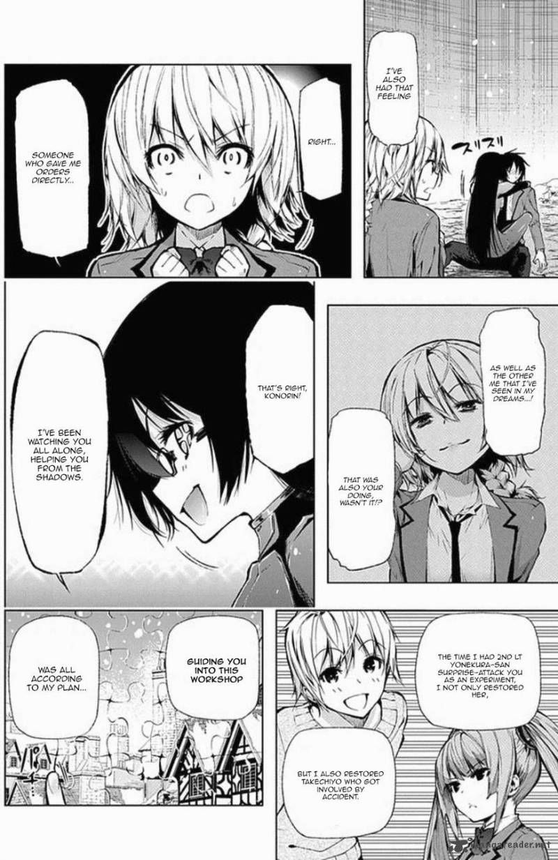 Classmate Kamimura Yuuka Wa Kou Itta 27 8