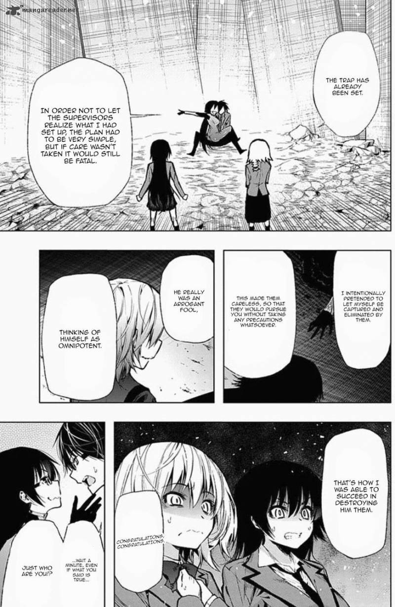 Classmate Kamimura Yuuka Wa Kou Itta 27 9