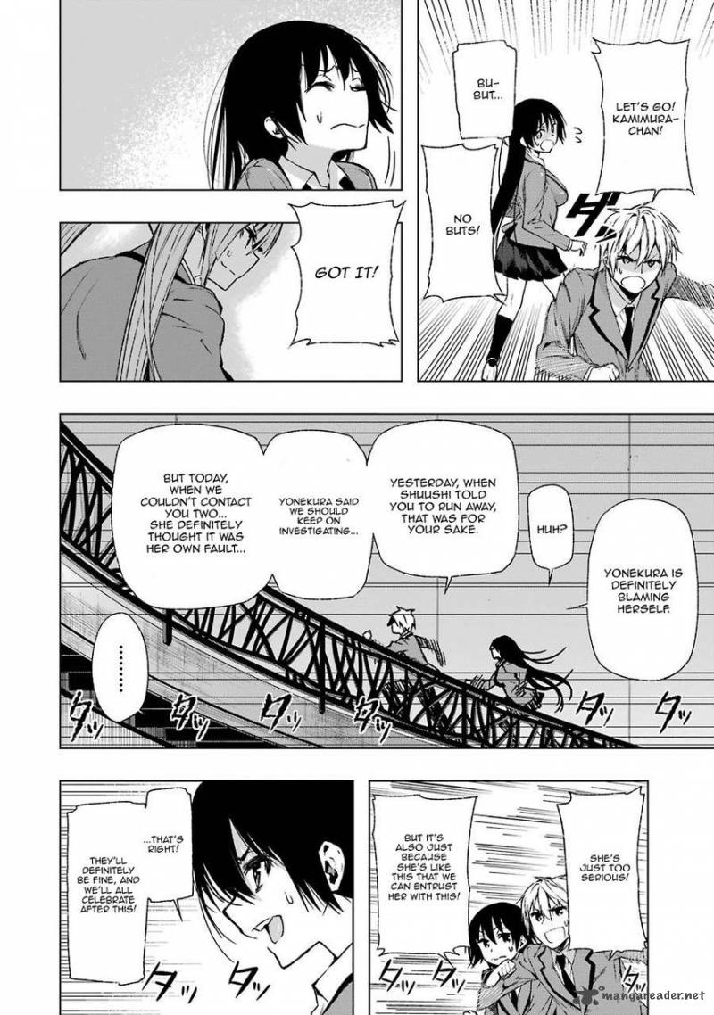 Classmate Kamimura Yuuka Wa Kou Itta 28 14