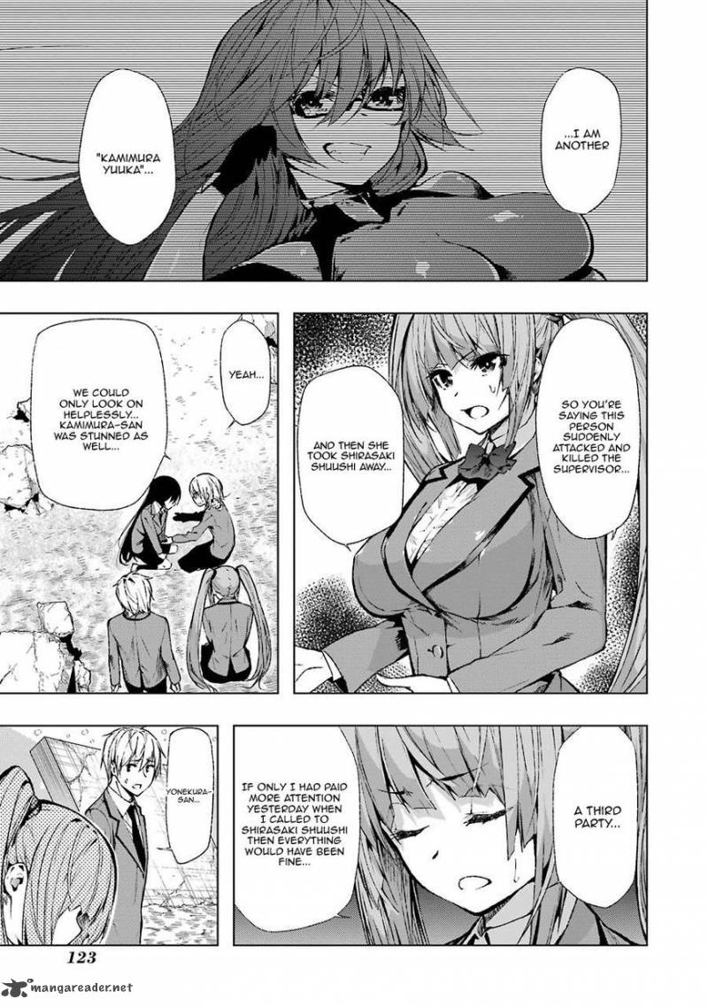 Classmate Kamimura Yuuka Wa Kou Itta 28 3