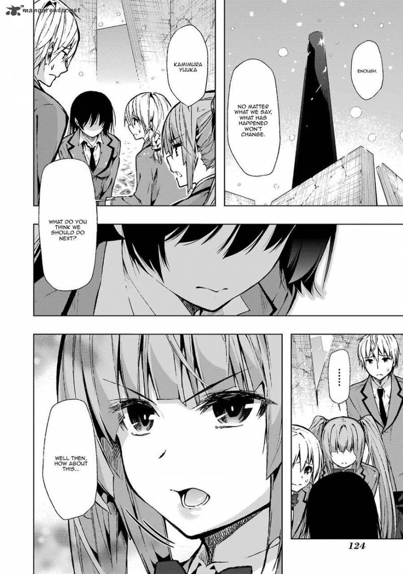 Classmate Kamimura Yuuka Wa Kou Itta 28 4