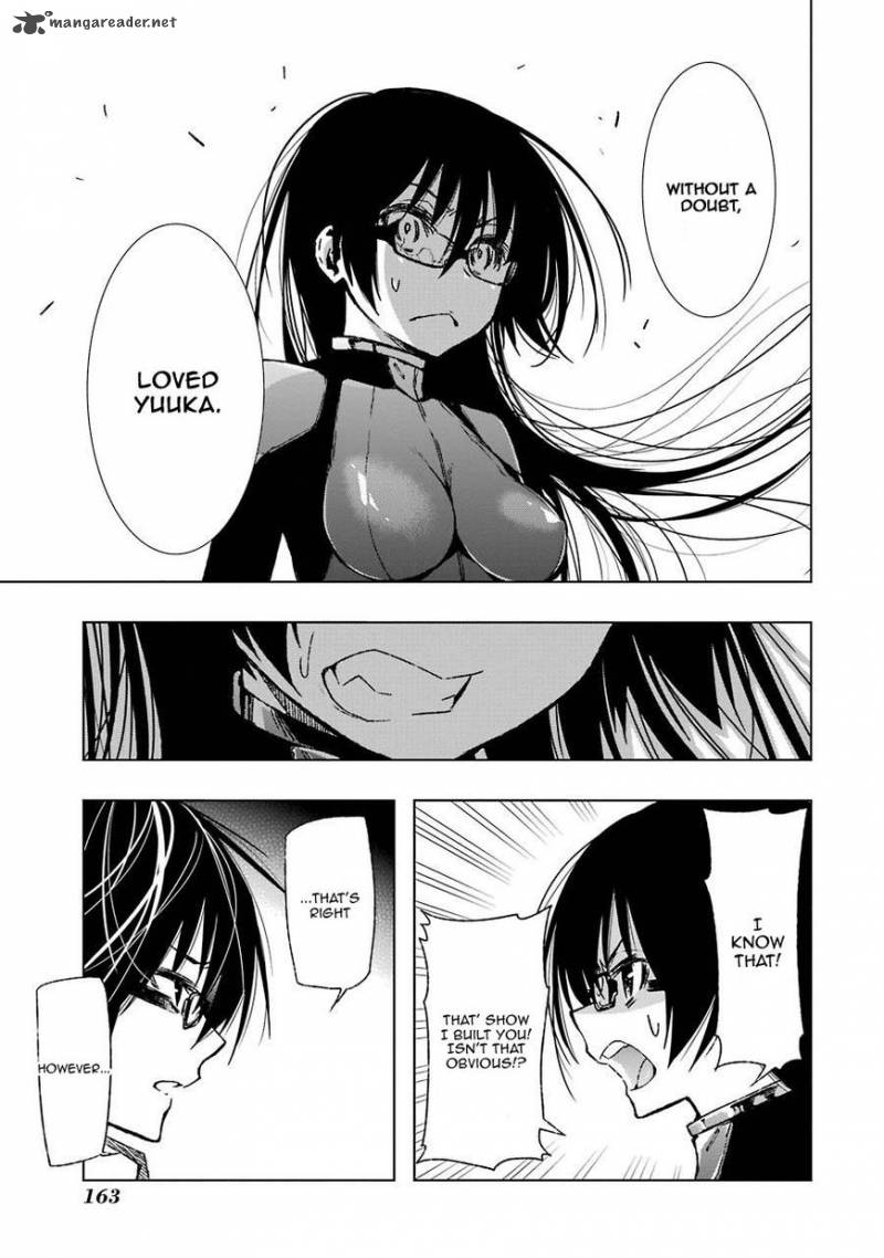 Classmate Kamimura Yuuka Wa Kou Itta 28 43