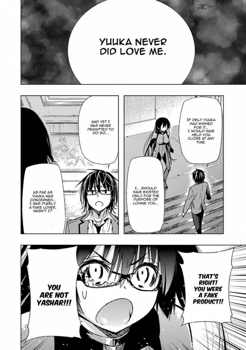 Classmate Kamimura Yuuka Wa Kou Itta 28 44