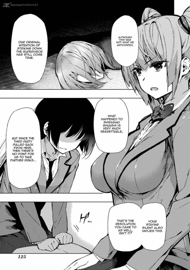 Classmate Kamimura Yuuka Wa Kou Itta 28 5