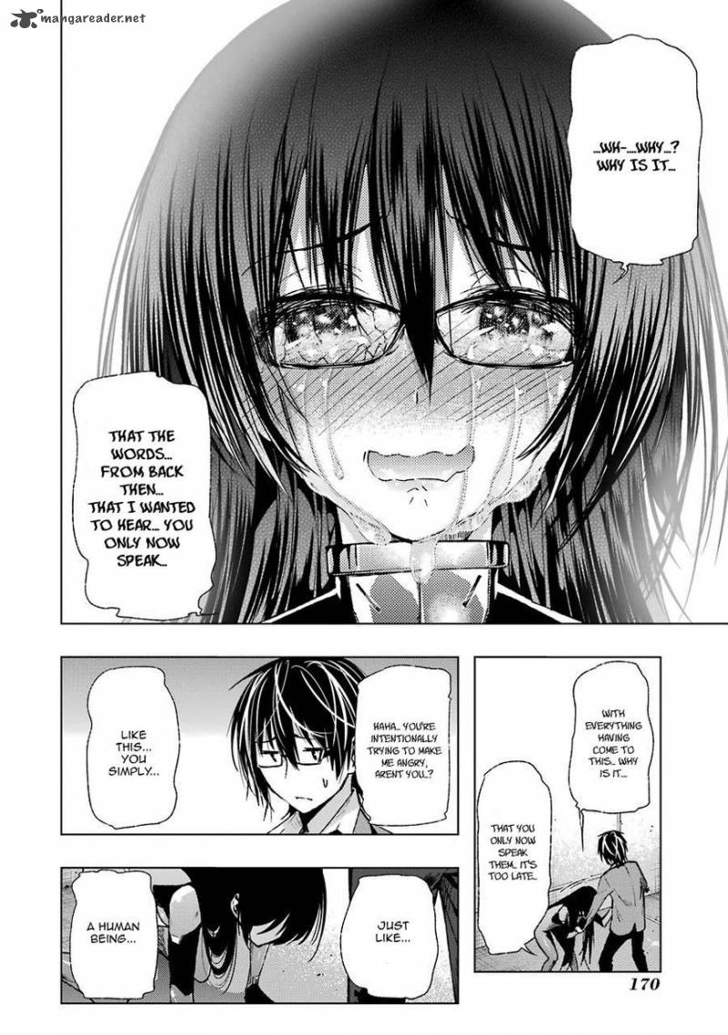 Classmate Kamimura Yuuka Wa Kou Itta 28 50
