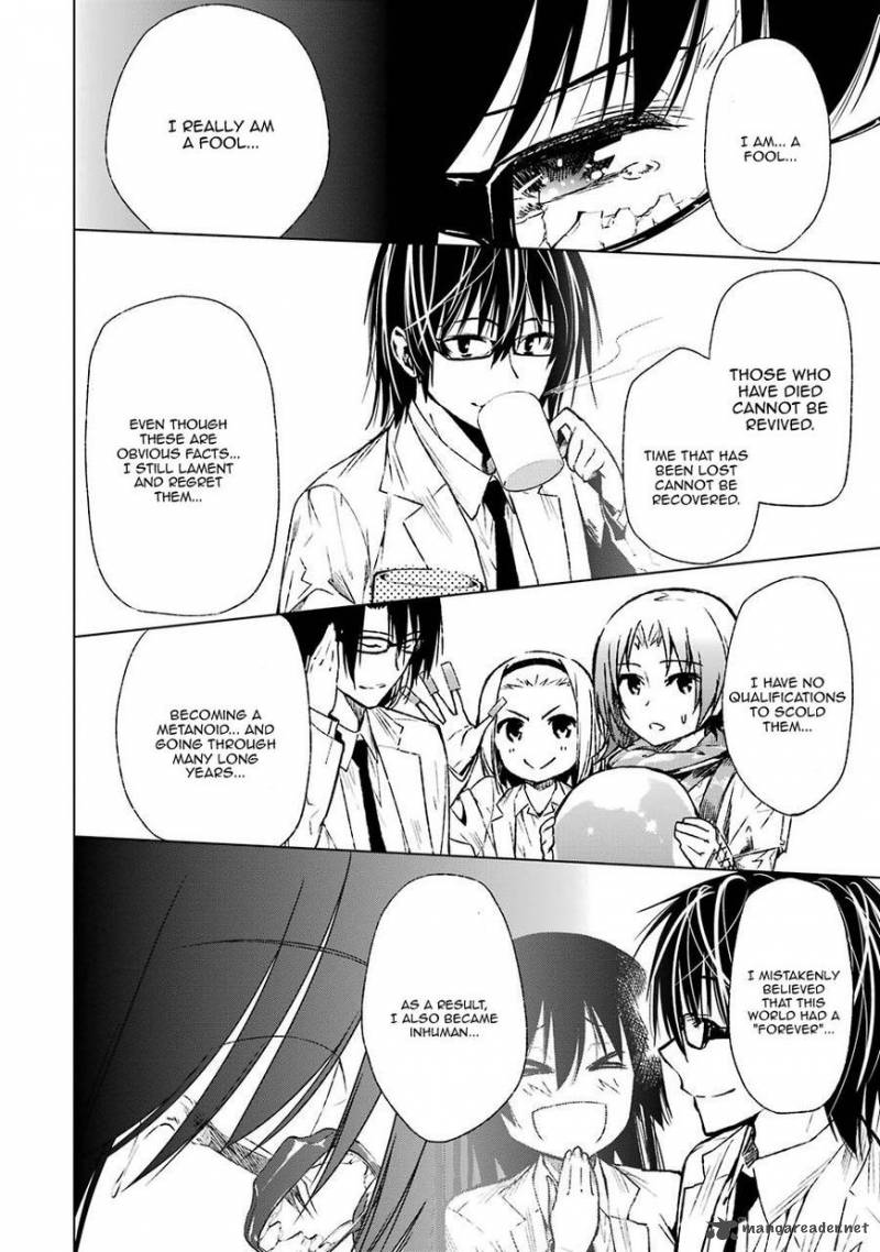 Classmate Kamimura Yuuka Wa Kou Itta 28 52