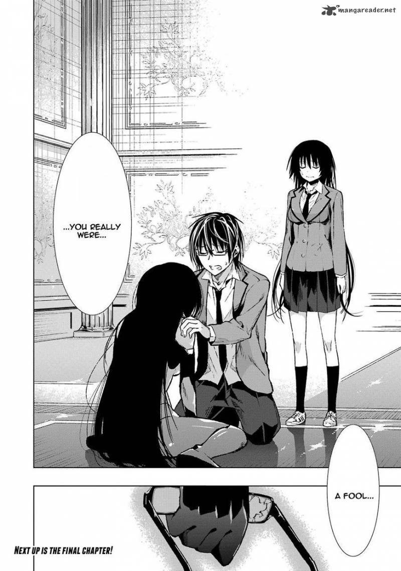 Classmate Kamimura Yuuka Wa Kou Itta 28 58