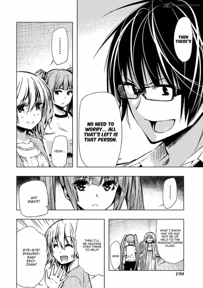 Classmate Kamimura Yuuka Wa Kou Itta 29 11