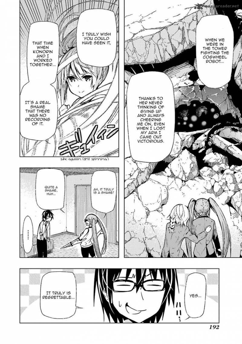 Classmate Kamimura Yuuka Wa Kou Itta 29 13