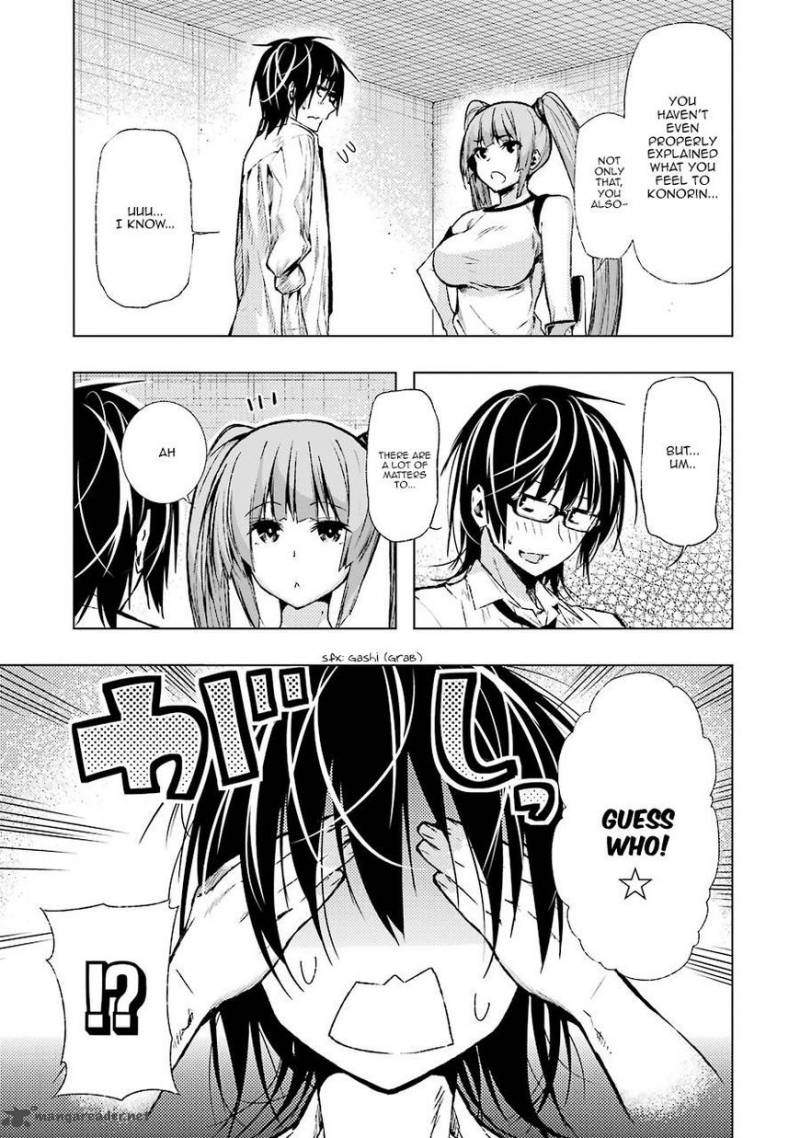 Classmate Kamimura Yuuka Wa Kou Itta 29 16