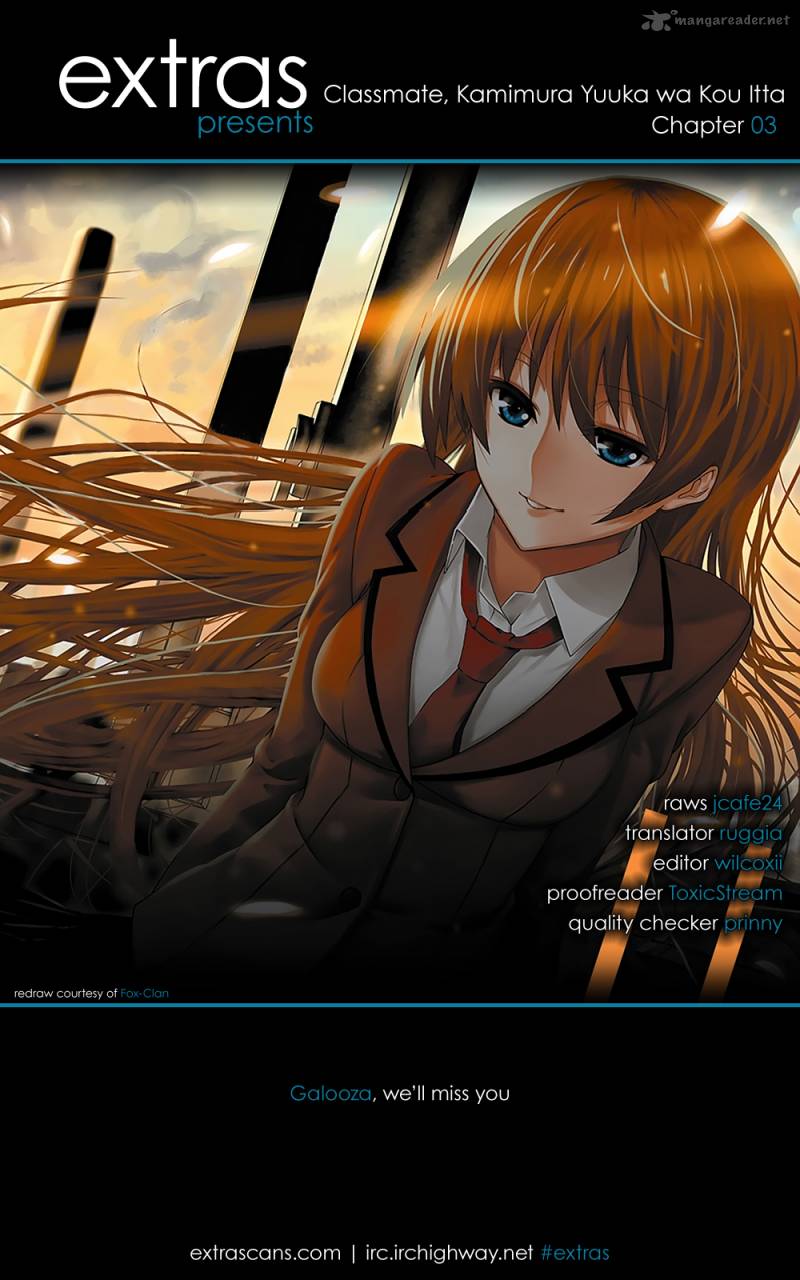 Classmate Kamimura Yuuka Wa Kou Itta 3 1