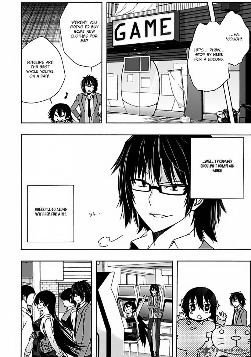 Classmate Kamimura Yuuka Wa Kou Itta 3 19